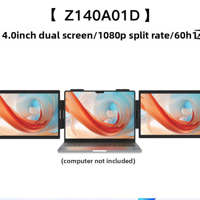 14" Dual Screen Portable Monitor — 1080P IPS | USB-C | For Gaming, Work & Travel | NovaTech